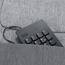 Lenovo Numeric USB Keypad 2nd Gen - NUM - USB Wired Numpad — Buy in Cyprus with Fast Delivery