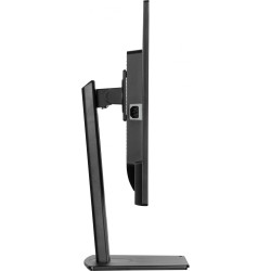 IIYAMA ProLite XB3270QSU-B1 31.5" IPS QHD 100Hz Monitor - 2xHDMI DP USB (Boxed) — Buy in Cyprus with Fast Delivery