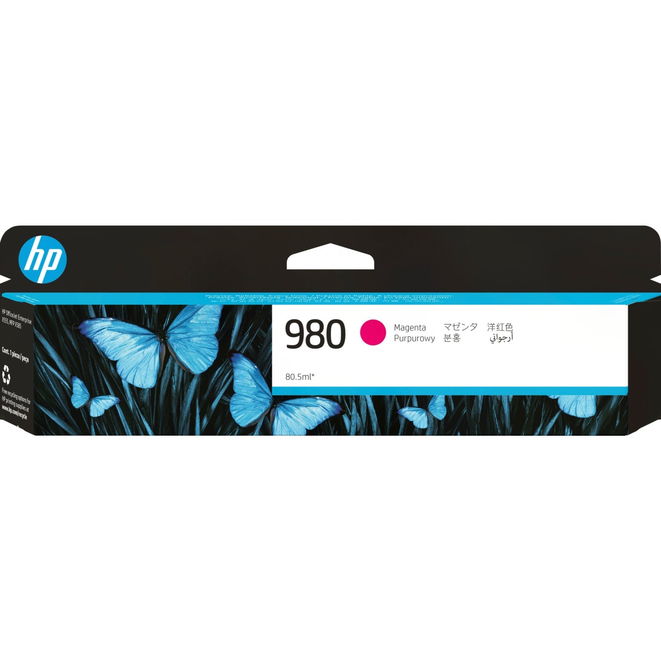 HP 980A Original Magenta Ink Cartridge - 980A - (Magenta, 80.5 ml, 6,600 pages) — Buy in Cyprus with Fast Delivery