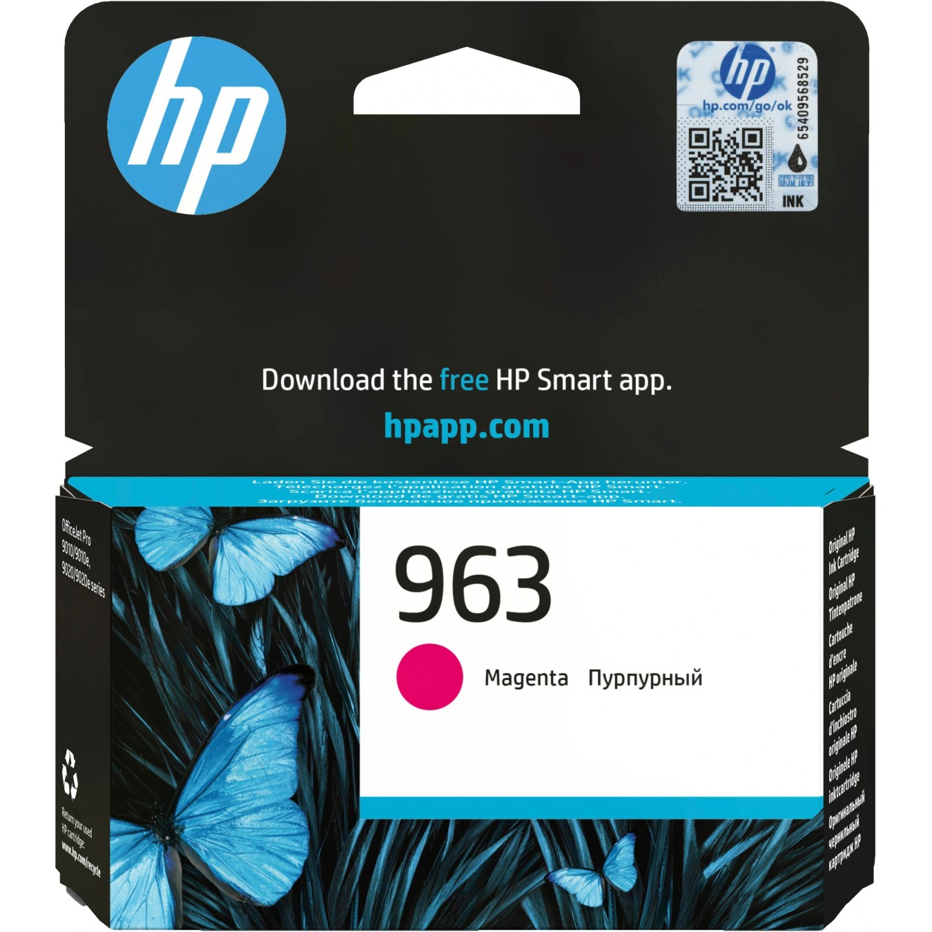 HP 963 Magenta Original Ink Cartridge - 963 - Magenta — Buy in Cyprus with Fast Delivery