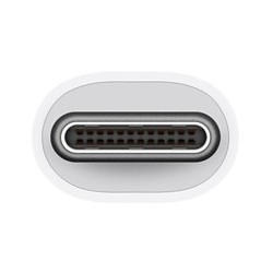 Buy Apple USB-C VGA Multiport Adapter - USB-C Hub - 1 VGA, 1 USB-A, 1 USB-C in Cyprus, Nicosia, Limassol, Larnaka, Pafos