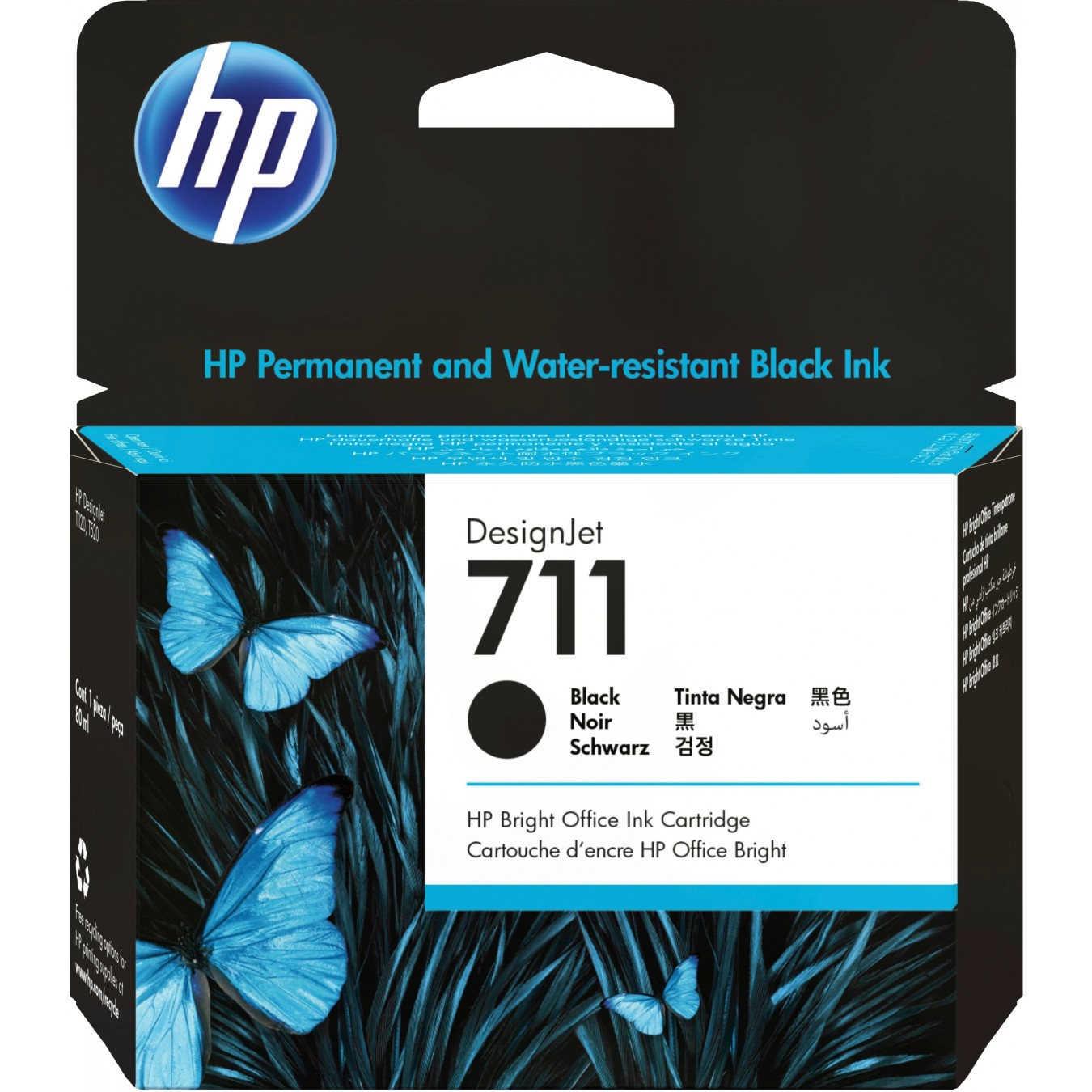 HP 711 Original Black Ink High Capacity 80ml - 711 - Black — Buy in Cyprus with Fast Delivery