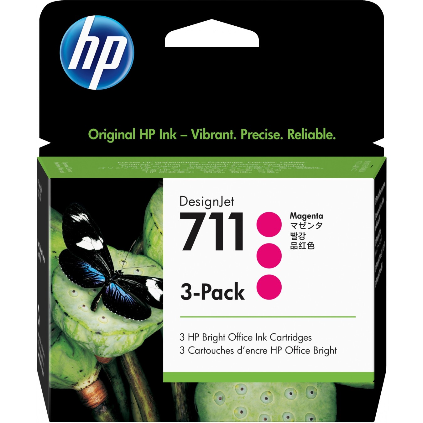 HP 711 Original Magenta Ink Cartridge - 711 - Magenta, Original, 3-Pack — Buy in Cyprus with Fast Delivery