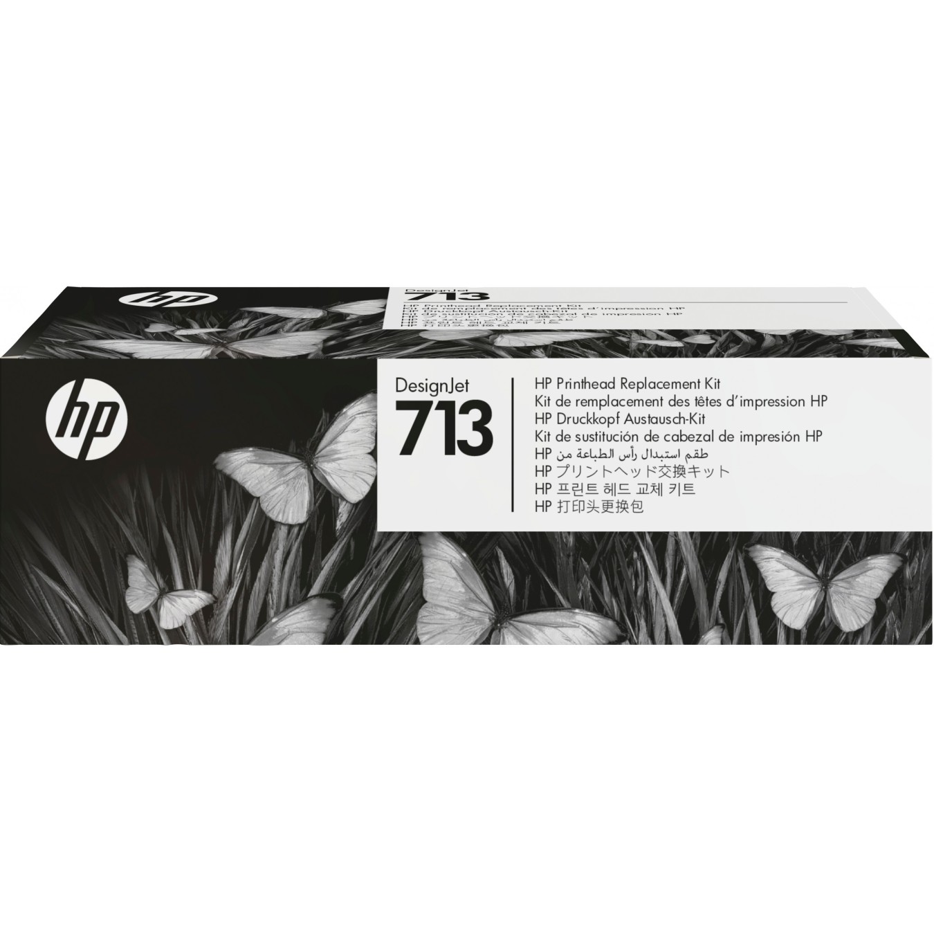 HP 713 Printhead Replacement Kit - 713 - Printer Maintenance Kit — Buy in Cyprus with Fast Delivery