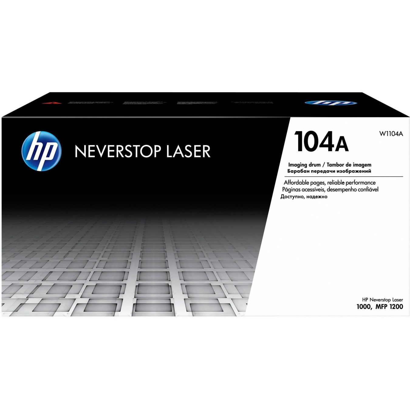 HP 104A Imaging Drum Cartridge - 104A - Imaging Drum — Buy in Cyprus with Fast Delivery