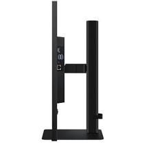 Samsung 32-inch 80.0cm Business Monitor - S32D604UAU - 16:9, S60UD — Buy in Cyprus with Fast Delivery
