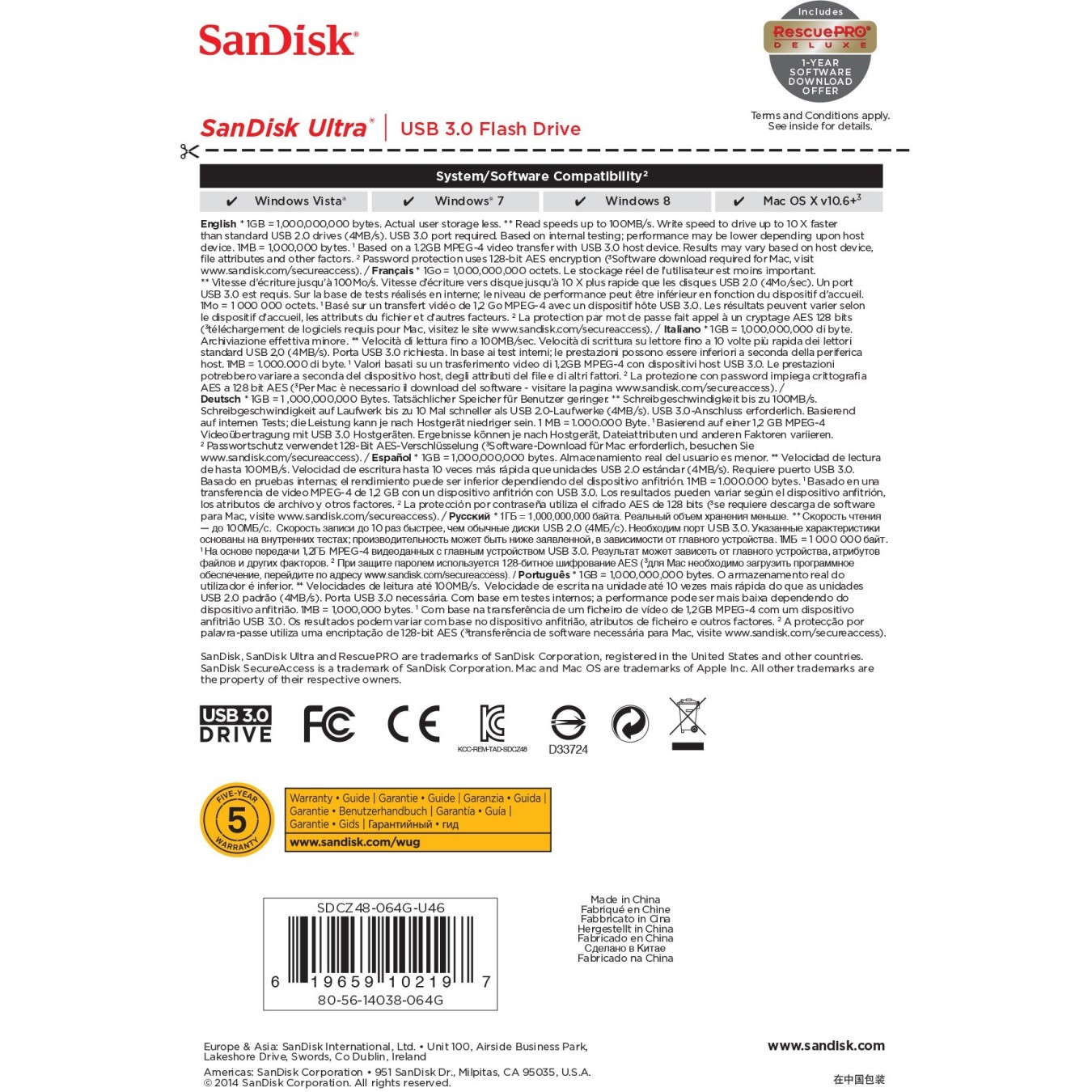 SanDisk Ultra USB 3.0 Stick - 64GB - Black — Buy in Cyprus with Fast Delivery