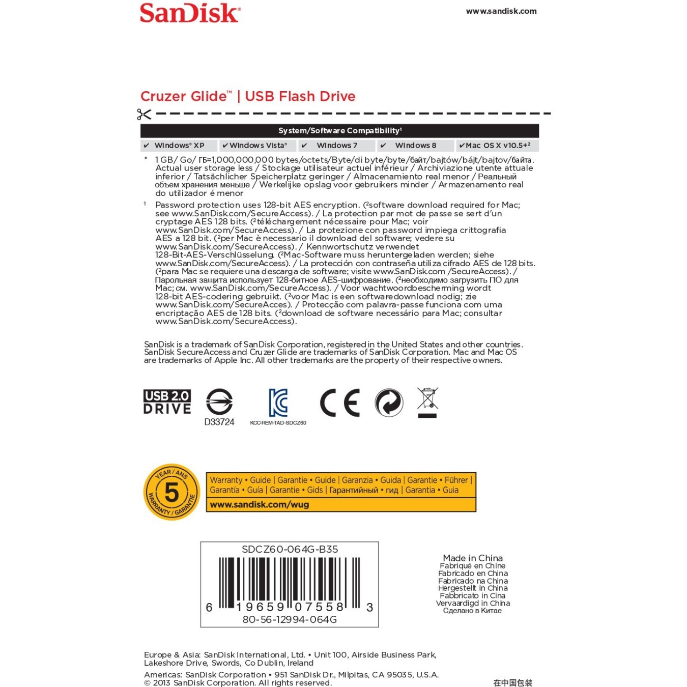 STICK 64GB USB 2.0 SanDisk Cruzer Glide - Black - 64GB USB Flash Drive — Buy in Cyprus with Fast Delivery