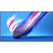 PHILIPS Q-Line - 86BDL3650Q - 4K UHD Android 10 Signage Display, Flat Panel — Buy in Cyprus with Fast Delivery