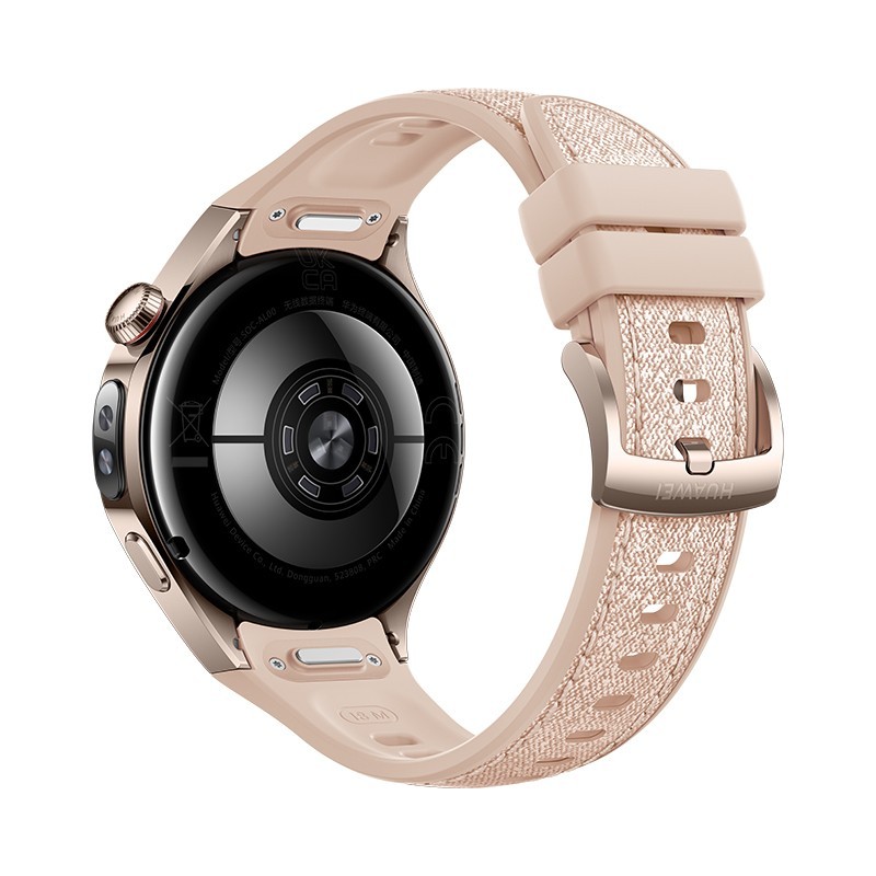 Buy Huawei Watch 5 42mm - Soc-L29L - (Beige Composite Strap) in Cyprus, Nicosia, Limassol, Larnaka, Pafos