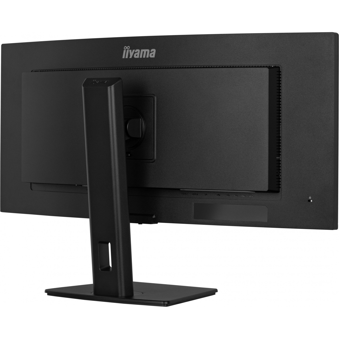 IIYAMA 86.7cm (34') XCB3494WQSU-B1 - 34'' Curved 21:9 IPS Monitor with 2x HDMI, DP, USB — Buy in Cyprus with Fast Delivery