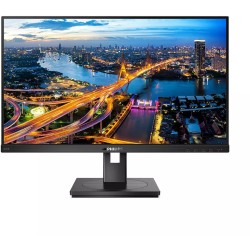 Buy Philips 27-inch IPS Monitor - 275B1 - 16:9, DVI HDMI DP USB in Cyprus, Nicosia, Limassol, Larnaka, Pafos