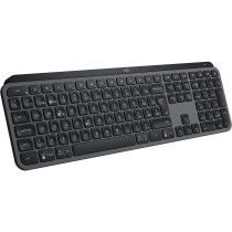 MX Keys S - Graphite - CH - BT — Buy in Cyprus with Fast Delivery