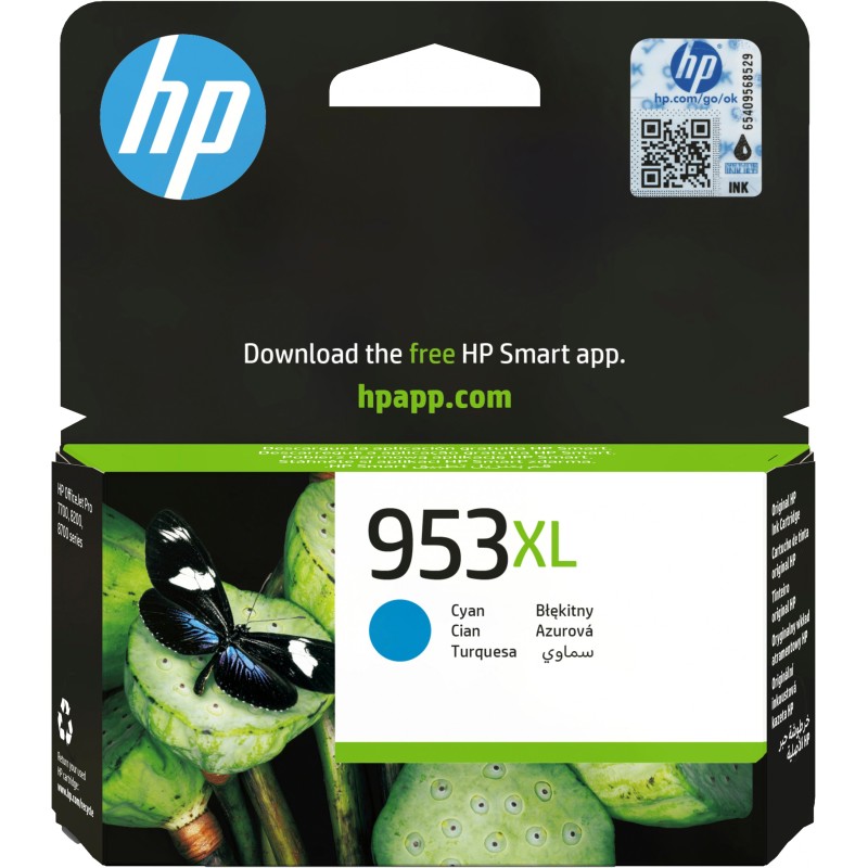 Buy HP 953XL Cyan Ink Cartridge - F6U16AE - Cyan in Cyprus, Nicosia, Limassol, Larnaka, Pafos