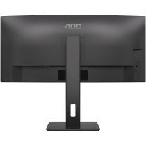 AOC CU34P3CV 34" Ultrawide Curved VA Monitor – 3440x1440 100Hz | Armenius Store