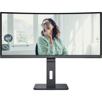 AOC CU34P3CV 34" Ultrawide Curved VA Monitor – 3440x1440 100Hz | Armenius Store