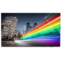 PHILIPS B-Line 75BFL2214 - 4K UHD Monitor with DVB-C T2 - 18.7 inch, 380 cd/m² — Buy in Cyprus with Fast Delivery