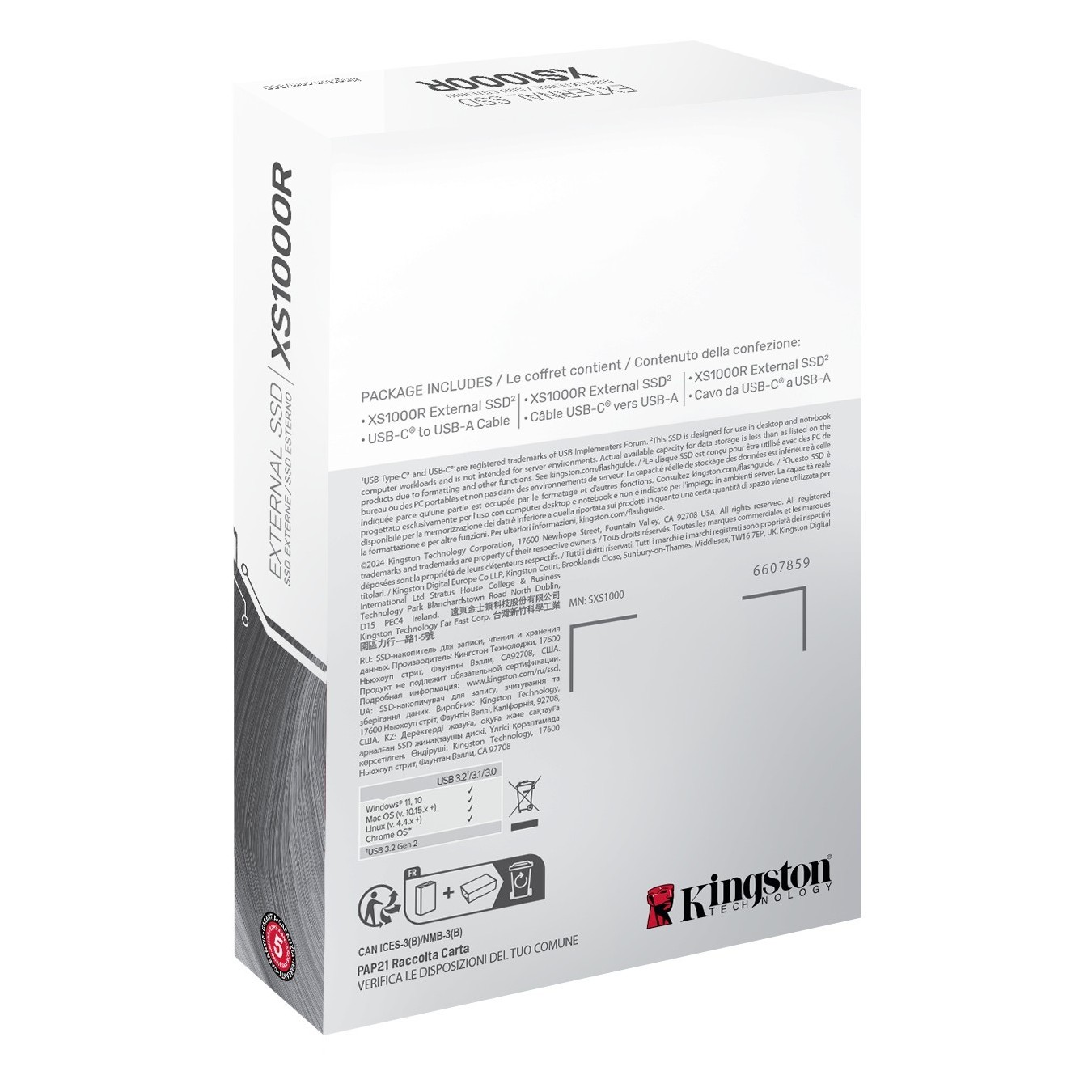 2TB Kingston XS1000 USB 3.2 Gen2 Red - XS1000 - Red, 2TB Portable NVMe SSD — Buy in Cyprus with Fast Delivery