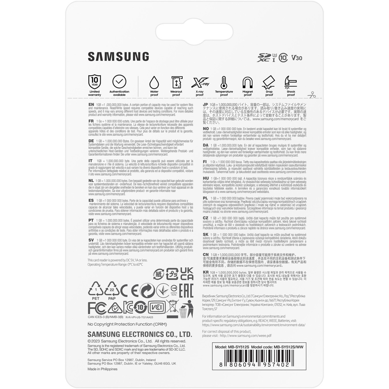 CARD Card 512GB Samsung XC PRO Ultimate - XC PRO Ultimate - CL10, Retail — Buy in Cyprus with Fast Delivery